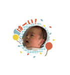 走れ！麦彦くんスタンプ！！（個別スタンプ：30）