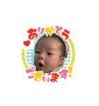 走れ！麦彦くんスタンプ！！（個別スタンプ：32）