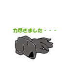 Marimoちゃん（個別スタンプ：6）