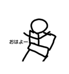 適当な絵面2（個別スタンプ：1）