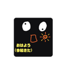 新カリのスタンプ（個別スタンプ：3）