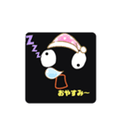 新カリのスタンプ（個別スタンプ：4）