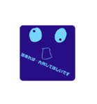 新カリのスタンプ（個別スタンプ：14）