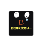新カリのスタンプ（個別スタンプ：15）