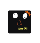新カリのスタンプ（個別スタンプ：21）