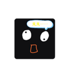 新カリのスタンプ（個別スタンプ：22）