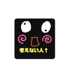 新カリのスタンプ（個別スタンプ：24）