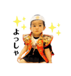 真司郎くんスタンプ 3（個別スタンプ：8）
