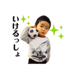 真司郎くんスタンプ 3（個別スタンプ：11）