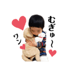 真司郎くんスタンプ 3（個別スタンプ：16）