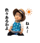 真司郎くんスタンプ 3（個別スタンプ：22）