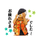真司郎くんスタンプ 3（個別スタンプ：26）