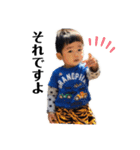 真司郎くんスタンプ 3（個別スタンプ：29）