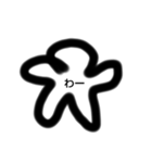 適当な絵面1（個別スタンプ：1）