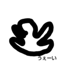 適当な絵面1（個別スタンプ：6）