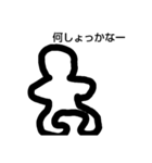 適当な絵面1（個別スタンプ：7）
