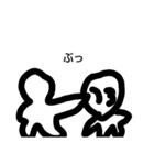 適当な絵面1（個別スタンプ：8）