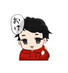こばちゃんのかわいいスタンプ（個別スタンプ：2）
