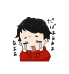 こばちゃんのかわいいスタンプ（個別スタンプ：5）