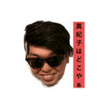 くうさんファミリア（個別スタンプ：7）
