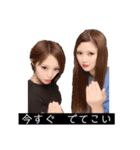 ななひなすたんぷ！（個別スタンプ：10）