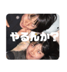 ななひなすたんぷ！（個別スタンプ：13）