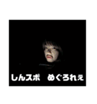 ななひなすたんぷ！（個別スタンプ：19）