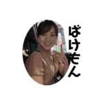 ななひなすたんぷ！（個別スタンプ：20）