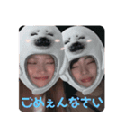 ななひなすたんぷ！（個別スタンプ：21）
