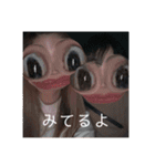 ななひなすたんぷ！（個別スタンプ：24）
