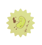 westbeansのお豆スタンプ第一弾（個別スタンプ：5）