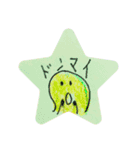 westbeansのお豆スタンプ第一弾（個別スタンプ：6）