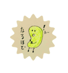westbeansのお豆スタンプ第一弾（個別スタンプ：8）
