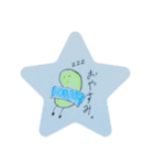 westbeansのお豆スタンプ第一弾（個別スタンプ：9）