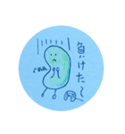 westbeansのお豆スタンプ第一弾（個別スタンプ：13）