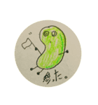 westbeansのお豆スタンプ第一弾（個別スタンプ：14）