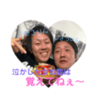 北区の荒くれ者（個別スタンプ：6）