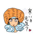 お洒落女子友 Funny faces♡（個別スタンプ：39）