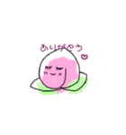 ほんわかくだものスタンプ（個別スタンプ：7）