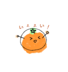 ほんわかくだものスタンプ（個別スタンプ：8）