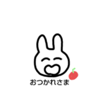 うさぎとみゆなんは仲良し（個別スタンプ：10）