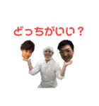 うがくにたくわのスタンプ2（個別スタンプ：16）