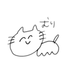 どうぶつだいしゅうごう2（個別スタンプ：3）