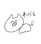 どうぶつだいしゅうごう2（個別スタンプ：4）