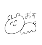 どうぶつだいしゅうごう2（個別スタンプ：6）