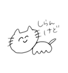 どうぶつだいしゅうごう2（個別スタンプ：11）