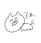 どうぶつだいしゅうごう2（個別スタンプ：12）