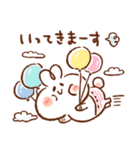 しまぱんうさぎ（個別スタンプ：9）