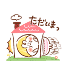 しまぱんうさぎ（個別スタンプ：10）