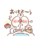 しまぱんうさぎ（個別スタンプ：25）